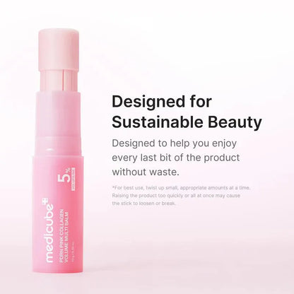 🌱 UXOL®️ Pink Lightweight Moisturizing Stick 💫🌟